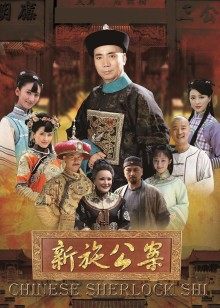 原创潮吹